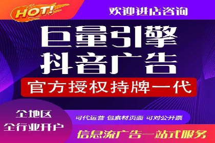 案例解析：SEM账户如何实现精准营销